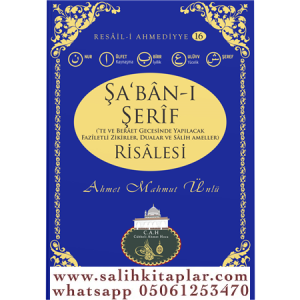 Şabanı Şerif Risalesi Resaili Ahmediyye -16