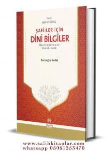 Şafiiler İçin Dini Bilgiler Şafiiler İçin Dini Bilgiler