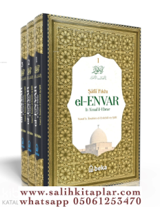 Şafii Fıkhı  El Envar Li Amail Ebrar - 3 Cilt Takım Şafii Fıkhı  El Envar Li Amail Ebrar - 3 Cilt Takım