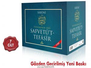 Tefsirlerin Özü Safvetüt tefasir 7 Cilt Takım - ÜCRETSİZ KARGO PTT KARGO Tefsirlerin Özü Safvetüt tefasir 7 Cilt Takım - ÜCRETSİZ KARGO PTT KARGO