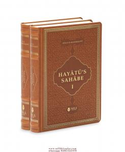 Hayatüs Sahabe | 2 Cilt Takım - حياة الصحابة Hayatüs Sahabe | 2 Cilt Takım - حياة الصحابة