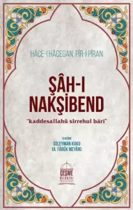 Hacei Hacegan Piri Piran Şahı Nakşibend Hacei Hacegan Piri Piran Şahı Nakşibend