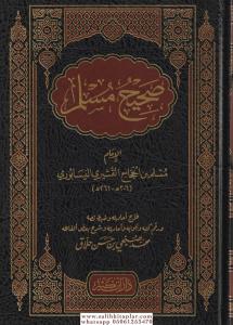 Sahihi Müslim Arapça صحيح مسلم Sahihi Müslim Arapça صحيح مسلم