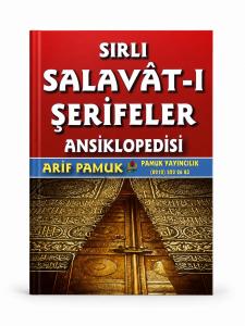 Sırlı Salavat-ı Şerifler Ansiklopedesi