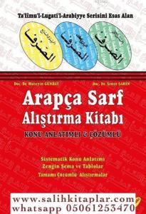 Arapça Sarf Alıştırma Kitabı  Konu Anlatımlı - Çözümlü Arapça Sarf Alıştırma Kitabı  Konu Anlatımlı - Çözümlü