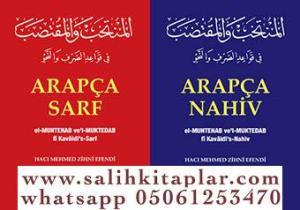 Osmanlıca Arapça Sarf ve Nahiv - 2 Kitap Takım - Tıpkı Basım - Rahle Boy