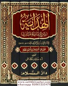 El Hidaye Şerhu Bidayetil Mübtedi  7 Cilt - الهداية شرح بداية المبتدي El Hidaye Şerhu Bidayetil Mübtedi  7 Cilt - الهداية شرح بداية المبتدي