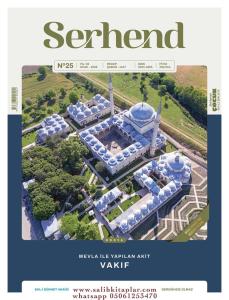 Serhend Dergisi 25.Sayı Ocak 2026