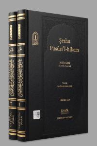 Şerhu Fusûsil Hikem Molla Cami (2cilt) - شرح فصوص الحكم