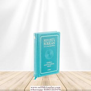Feyzül Furkan Tefsirli Kuranı Kerim Meali | Cep Boy Ciltli  11 x 17 cm Feyzül Furkan Tefsirli Kuranı Kerim Meali | Cep Boy Ciltli  11 x 17 cm