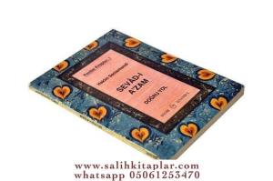 Sevadı Azam Doğru Yol  13*16 cm Sevadı Azam Doğru Yol  13*16 cm