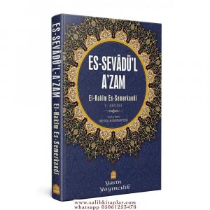 Sevadül Azam Tercümesi  Kelime Anlamlı Sevadül Azam Tercümesi  Kelime Anlamlı