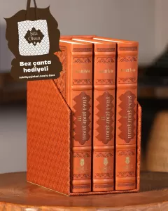 Şifai Şerif Şerhi Deri Ciltli 3 Cilt Takım - Termo Deri