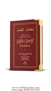 Şifai Şerif Tercümesi 3. Cilt