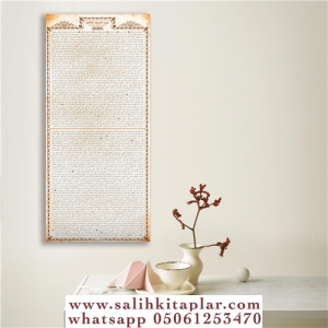 Korunmuş Sır Levla - Sadece LEVHA