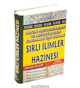 Salgın Hastalıklardan ve Musibetlerden Korunmak İçin Dualar (Ciltli) Sırlı İlimler Hazinesi Salgın Hastalıklardan ve Musibetlerden Korunmak İçin Dualar (Ciltli) Sırlı İlimler Hazinesi
