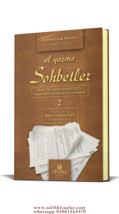 El Yazma Sohbetler 2. Cilt   Cübbeli Ahmet Hoca El Yazma Sohbetler 2. Cilt   Cübbeli Ahmet Hoca