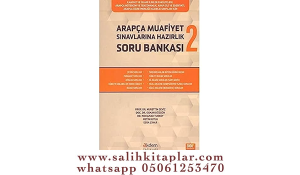 Arapça Muafiyet Sınavlarına Hazırlık Soru Bankası 2