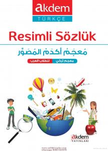 Türkçe Resimli Sözlük