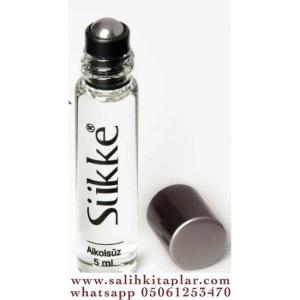 Sükke Esans 5 ML. Sükke Esans 5 ML.