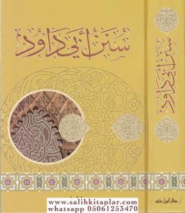 سنن ابي داود | Süneni Ebu Davud سنن ابي داود | Süneni Ebu Davud