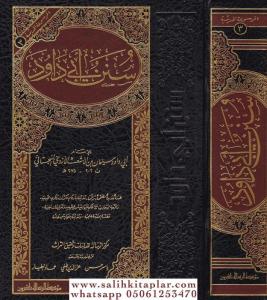 Sünenu Ebi Davud - سنن أبي داود Sünenu Ebi Davud - سنن أبي داود