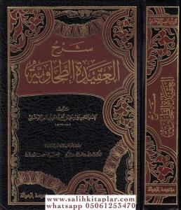 Şerhül Akidetit Tahaviyye - شرح العقيدة الطحاوية Şerhül Akidetit Tahaviyye - شرح العقيدة الطحاوية