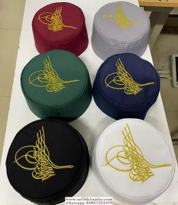 Osmanlı Tuğralı Takke - 4-5 yaştan 10 yaşa kadar Osmanlı Tuğralı Takke - 4-5 yaştan 10 yaşa kadar