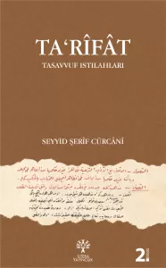 Tarifat Tasavvuf Istılahları Tarifat Tasavvuf Istılahları