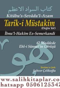 Tariki Müstakim (Doğru Yol) Tariki Müstakim (Doğru Yol)