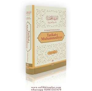 Tarikatı Muhammediyye