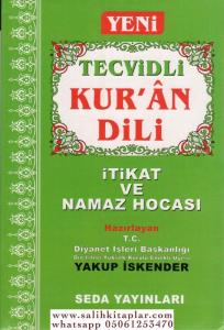 Tecvidli Kuran Dili - Yakup İskender Tecvidli Kuran Dili - Yakup İskender