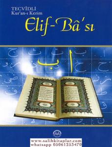 Tecvidli Kuranı Kerim Elif Bası Tecvidli Kuranı Kerim Elif Bası
