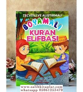 Boyamalı Kuran Elifbası Tecvitli ve Alıştırmalı
