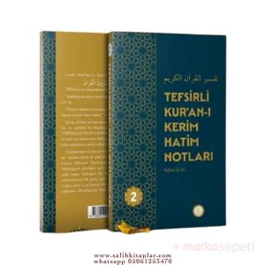 Tefsirli Kuranı Kerim Hatim Notları 3 - Kübra Ülkü Tefsirli Kuranı Kerim Hatim Notları 3 - Kübra Ülkü