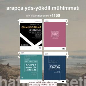 Arapça YDS YÖKDİL Mühimmatı (4 Kitap) Arapça YDS YÖKDİL Mühimmatı (4 Kitap)