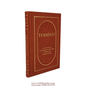 Tembihat  | Mahmut Efendi Hz. Tembihat  | Mahmut Efendi Hz.