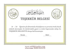 Teşekkür Belgesi Teşekkür Belgesi
