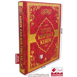 Tecvidli Kuranı Kerim Orta Boy Tecvidli Kuranı Kerim Orta Boy