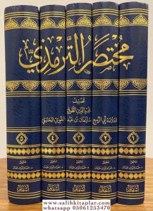 Muhtasarüt Tirmizi - مختصر الترمذي Muhtasarüt Tirmizi - مختصر الترمذي