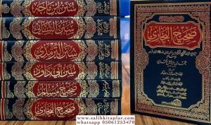 Kütübi Sitte 6 Kitap الكتب الستة دار العالمية Kütübi Sitte 6 Kitap الكتب الستة دار العالمية