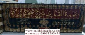 Umdetul Kari Şerhu Sahihil Buhari 20 cilt Takım   عمدة القاري Umdetul Kari Şerhu Sahihil Buhari 20 cilt Takım   عمدة القاري