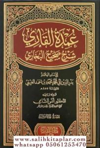 Umdetul Kari Şerhu Sahihil Buhari 20 cilt Takım عمدة القاري شرح صحيح البخاري 20 مجلد Umdetul Kari Şerhu Sahihil Buhari 20 cilt Takım عمدة القاري شرح صحيح البخاري 20 مجلد