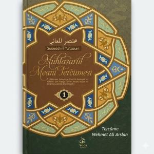 Muhtasarul Meani Tercümesi | 1.Cilt
