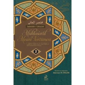 Muhtasarul Meani Tercümesi | 2.Cilt