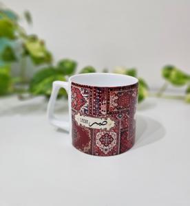 Sabır Baskılı Kupa (Kırmızı)