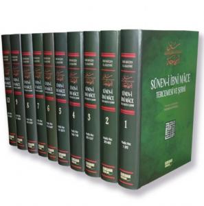 Sünen İbn Mace Tercümesi ve Şerhi 10 Cilt Takım / سنن ابن ماجه شموا لونان Sünen İbn Mace Tercümesi ve Şerhi 10 Cilt Takım / سنن ابن ماجه شموا لونان