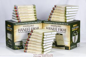 Hadislerle Hanefi Fıkhı 22 Cilt Takım - FİHRİSTLİ Hadislerle Hanefi Fıkhı 22 Cilt Takım - FİHRİSTLİ