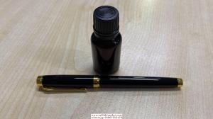 Safran Mürekkebi  -  Kalem Hediyeli Safran Mürekkebi  -  Kalem Hediyeli