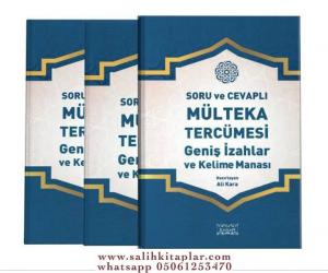 Mülteka Tercümesi 3 Cilt Takım | Ali Kara Mülteka Tercümesi 3 Cilt Takım | Ali Kara